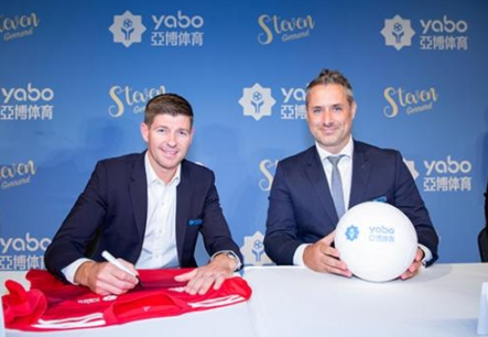 吉祥坊体育体育成为曼联的官方博彩合作伙伴！